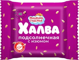 ממתק חלווה חמניות עם