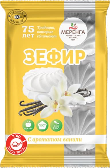 זפיר בטעם וניל 270 ג