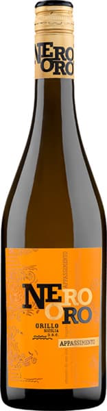 יין נרו אורו גרילו א