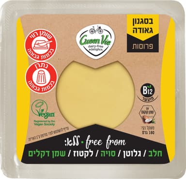 סגנון גאודה פרוסות 1