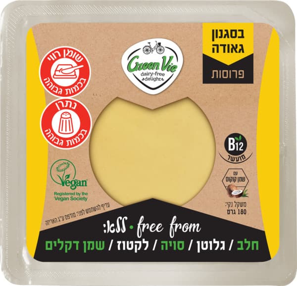 סגנון גאודה פרוסות 1