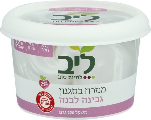 ממרח בסגנון גבינה לב