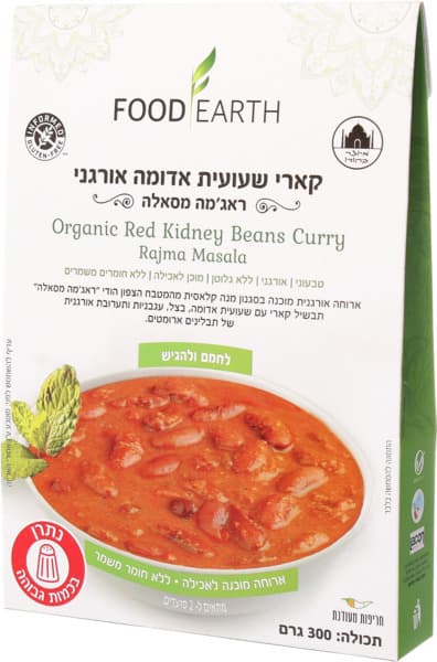 קארי שעועית אדומה או