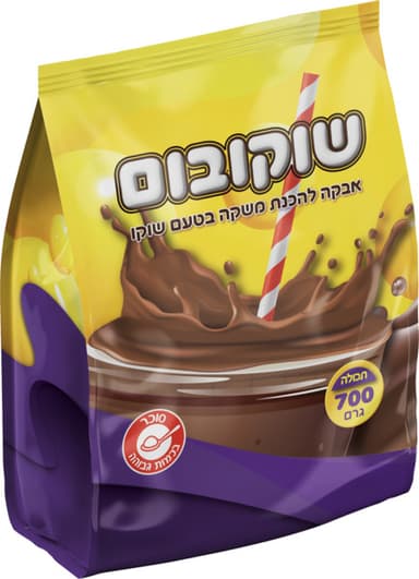 אבקת שוקו 700 גר
