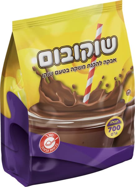 אבקת שוקו 700 גר