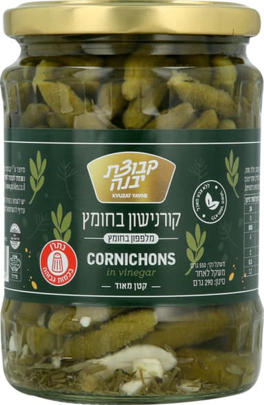 קורנישון קטן מאוד יב