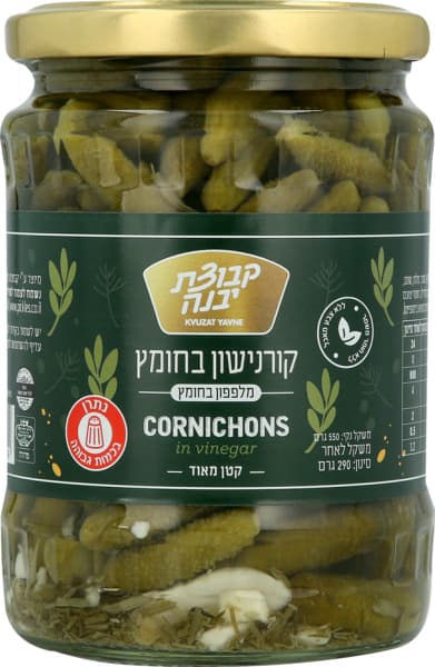 קורנישון קטן מאוד יב