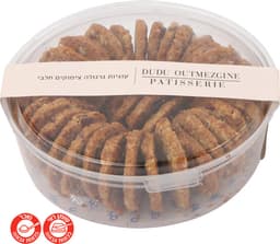 עוגיות גרנולה צימוקי