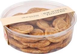 עוגיות פרפריות חמאה