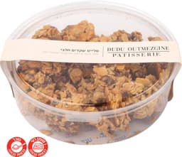 עוגיות סלייס שקדים ש