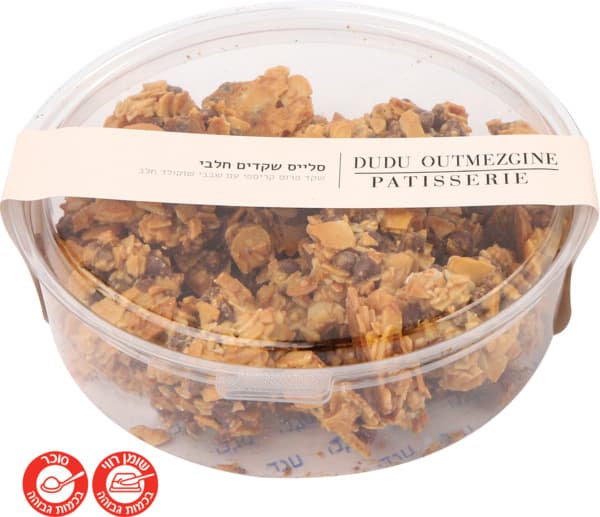 עוגיות סלייס שקדים ש