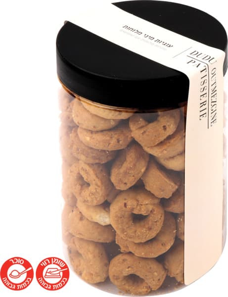 עוגיות מיני מלוחות פ