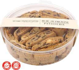 מנדלברויט שוקולד לוז