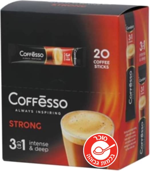קפה נמס קופסו סטרונג