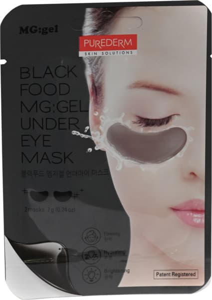 מסכה להזנה, מתיחה ומיצוק העור מתחת לעיניים - פיורדרם