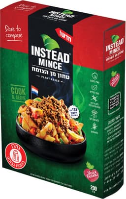 טחון מן הצומח 200 גר