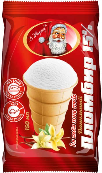 גלידת שמנת Moroz15% בטעם וניל בגביע 80 ג