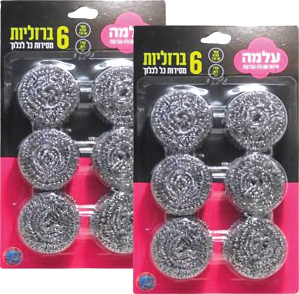 עלמה - ברזליות אל חלד 6 יח'