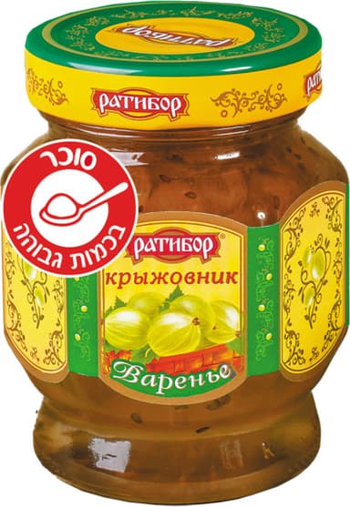 קונפיטורת חזרזר 360 גר