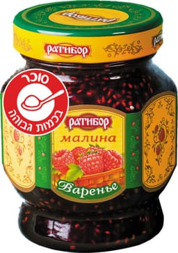 קונפיטורת פטל 360 גרם