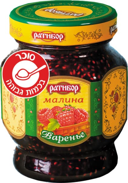 קונפיטורת פטל 360 גרם