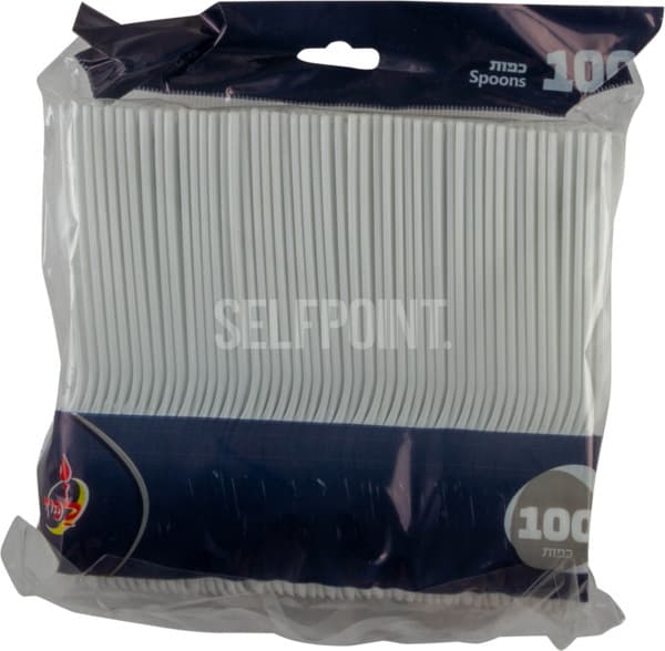 כפות חד פעמיות לפיד (100)