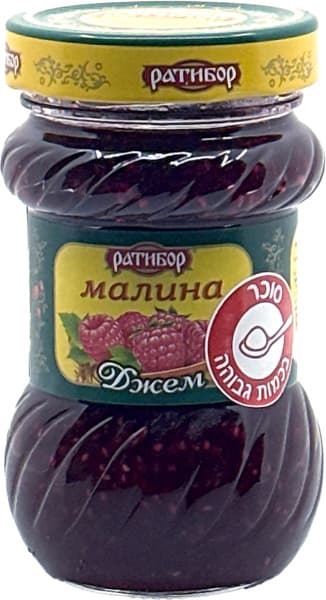 ריבת פטל 360 גרם רטיבור