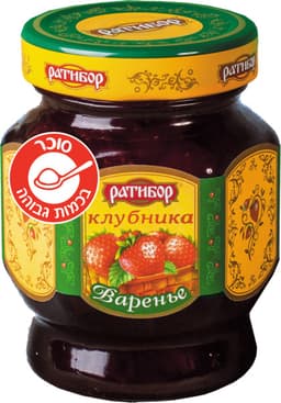 קונפיטורת תות שדה 360 גר