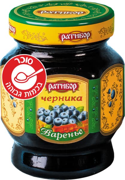 קונפיטורת אוכמניות שחורות 360 גר