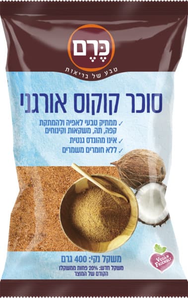 סוכר קוקוס אורגני 40