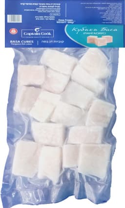 קוביות דג בסה 500 גר