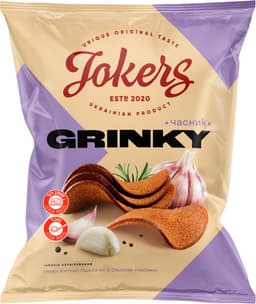 צנימים בטעם שום 80 גר