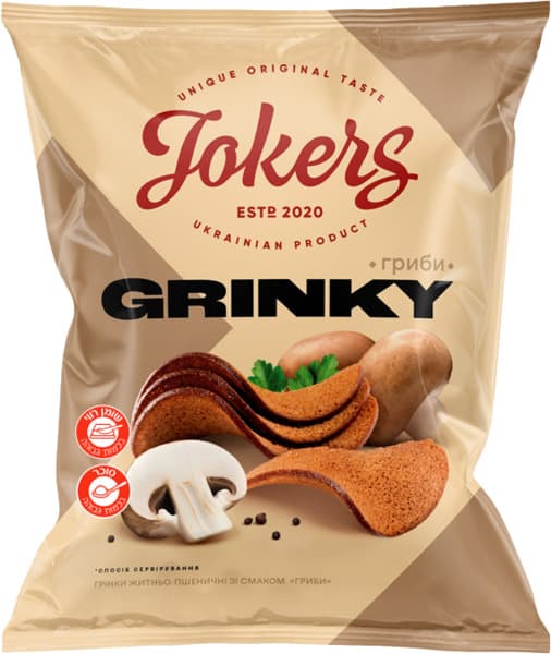 צנימים בטעם פטריות 80 גרם