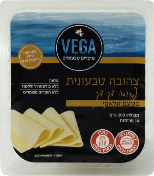 פרוסות טבעונית טעם ק