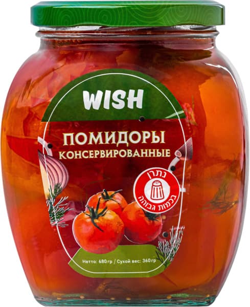 עגבניות בחומץ 680 גר