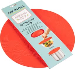 מכסה סיליקון אדום 28