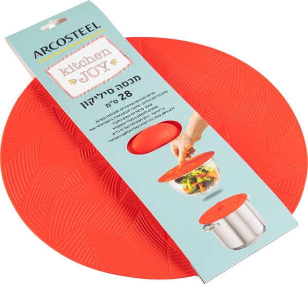 מכסה סיליקון אדום 28