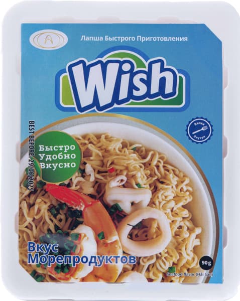 תבשיל אטריות בטעם פי