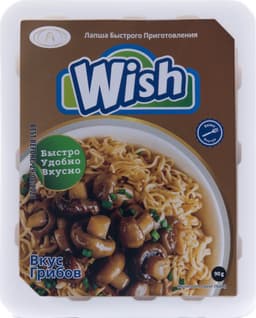 תבשיל אטריות בטעם פט