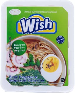 תבשיל אטריות בטעם אצ