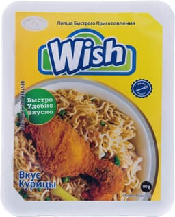 תבשיל אטריות בטעם עו