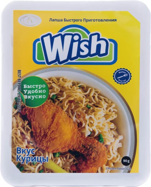 תבשיל אטריות בטעם עו