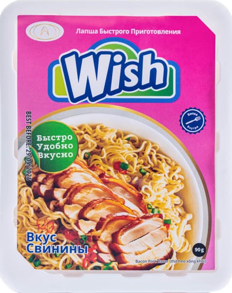 תבשיל אטריות בטעם בי