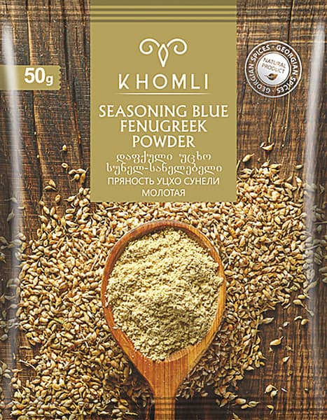 תבלין אוצחו סונלי 50