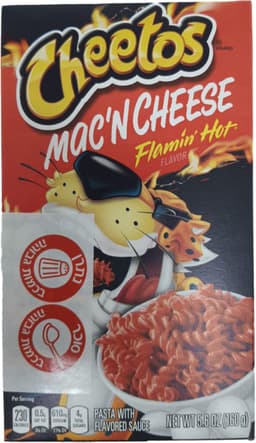 ציטוס איטריות גבינות צדר וצילי 60 גרם