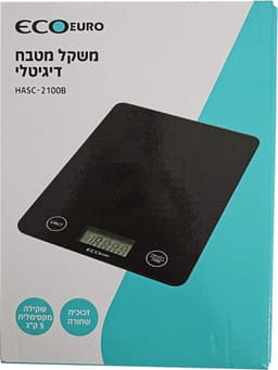 משקל מטבח זכוכית שחורה דיגיטלי יונדאי