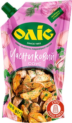 רוטב מיונז בטעם שום