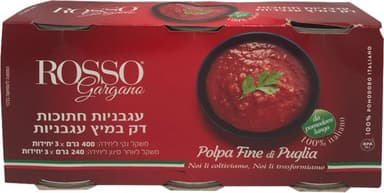עגבניות פולפה שלישיות 400*3