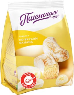 דובשניות בטעם בננה 2