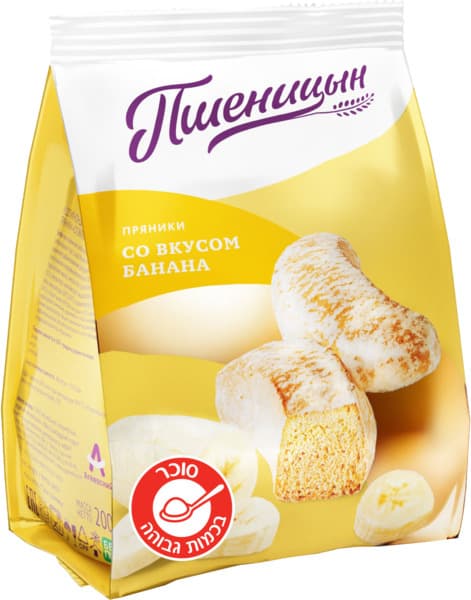 דובשניות בטעם בננה 2